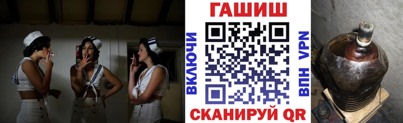 Сколько стоит Кола АМФЕТАМИН СОЛЬ БУТИРАТ МАРИХУАНА Меф Кокаин Гашиш