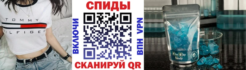 АМФЕТАМИН 97% Кола