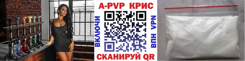 A PVP мука  Кола 