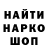 МЕТАДОН VHQ OVERSEERS MARKINYOSH