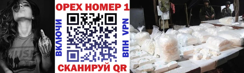 Cocaine Columbia  Кола 