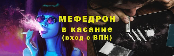 мдпв Сафоново