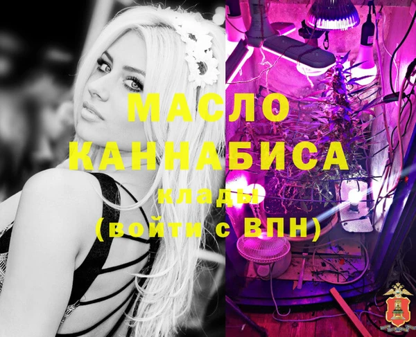 метадон Алексеевка