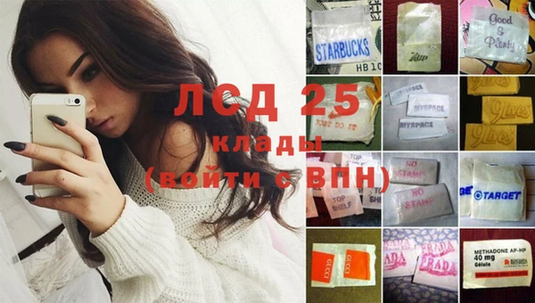 метадон Алексеевка