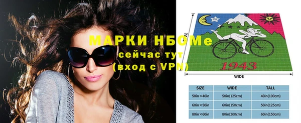 метадон Алексеевка