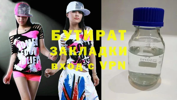 метадон Алексеевка