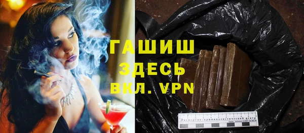 бутират Алзамай