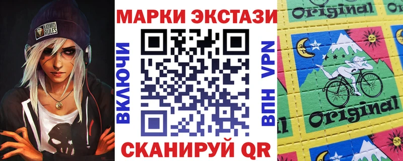 kraken зеркало  купить закладку  Кола  Марки N-bome 1,8мг 