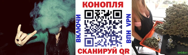 МАРИХУАНА Ganja  наркотики  Кола 